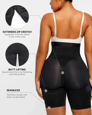 BOOT-YEAH™ SilkSculpt™ High-Waisted Short